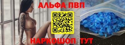 mdpv Бугуруслан