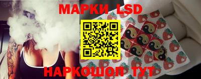 сатива Бузулук