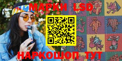 меф Будённовск