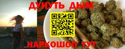 меф Будённовск