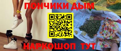 mdpv Бугуруслан