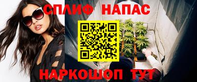 mdpv Бугуруслан
