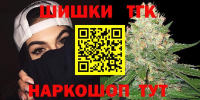 меф Будённовск