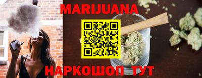 mdpv Бугуруслан