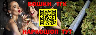 mdpv Бугуруслан