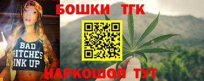 сатива Бузулук