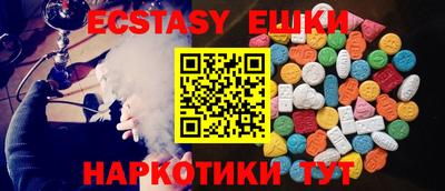 сатива Бузулук