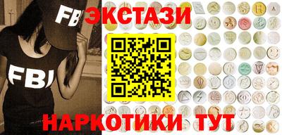 сатива Бузулук