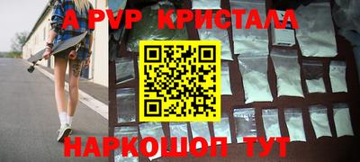 сатива Бузулук