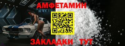 mdpv Бугуруслан
