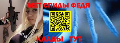 сатива Бузулук
