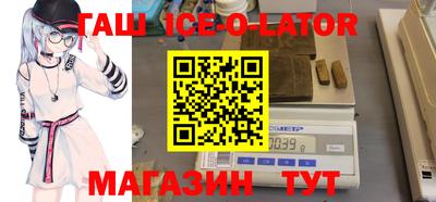mdpv Бугуруслан