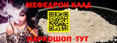 Альфа ПВП Пенза
