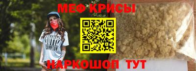 сатива Бузулук